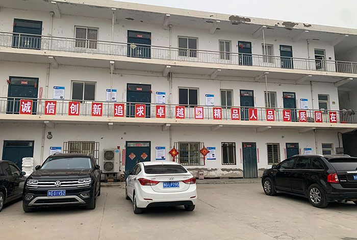 新鄉(xiāng)市鵬錦特種電機(jī)有限公司
